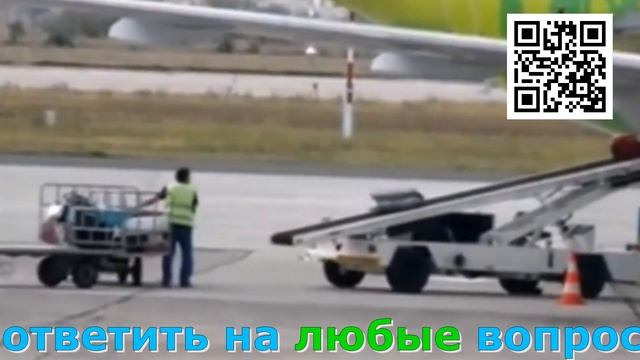 Самый простой способ сдать свой багаж на хранение в любой точке мира смотреть онлайн