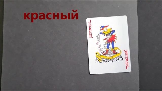 Ответ Пойми себя Airo задание 1 смотреть онлайн