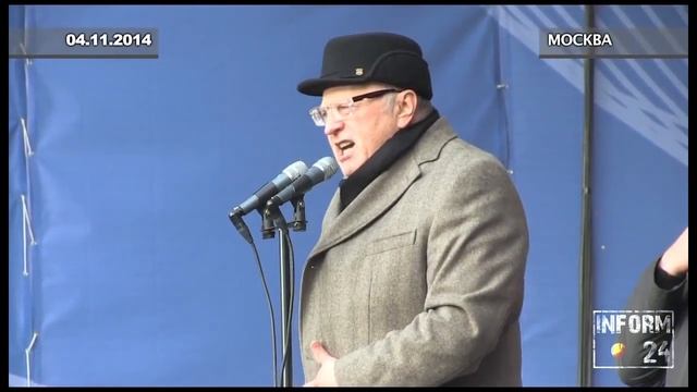 Репортаж с шествия в Москве, посвященного Дню народного единства смотреть онлайн