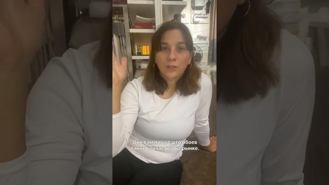 Что делать, если затопили соседей при производстве демонтажных работ❓ смотреть онлайн