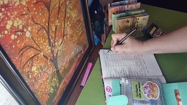 Распределение денежных конвертов. Июнь 2023, чек 2. смотреть онлайн