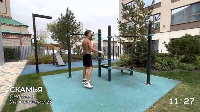 ЖЕЛЕЗНОЕ ЗНАКОМСТВО | Parallettes Training #14 смотреть онлайн