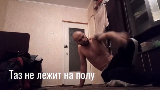 8 ВИДОВ ОТЖИМАНИЙ, которые можно делать дома смотреть онлайн