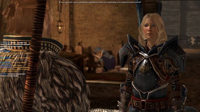Dragon Age 2 [#6] смотреть онлайн