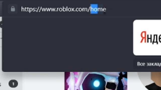 ВСЕ РАБОЧИЕ ПРОМОКОДЫ РОБЛОКС 2020!?! РОБЛОКС ПРОМОКОДЫ!? ROBLOX смотреть онлайн