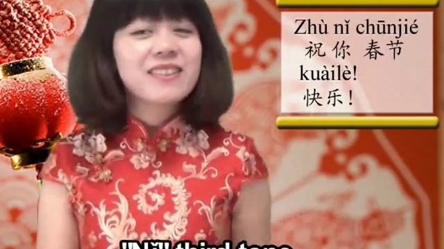 Learn Chinese-Chinese New Year Part 1: the Chinese New Year Eve смотреть онлайн