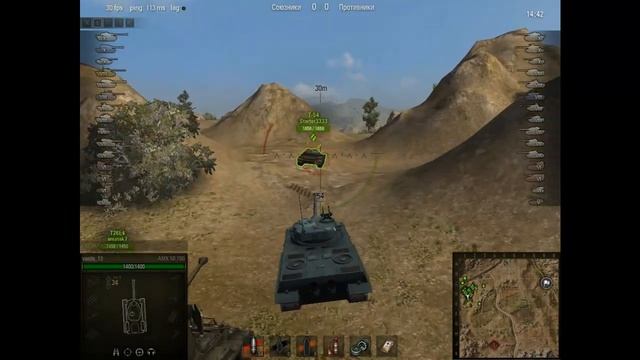 AMX 50 100 Барабанный танк 2 смотреть онлайн