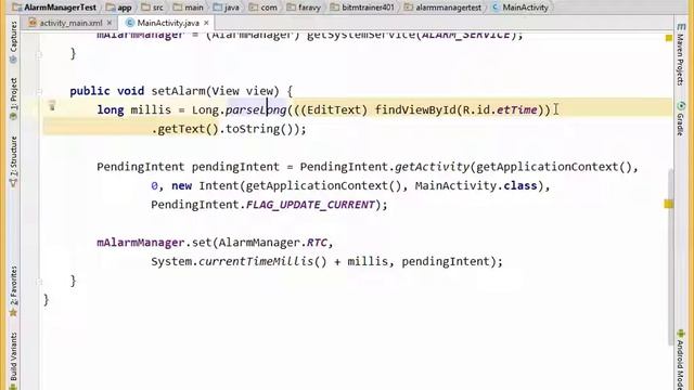 android tutorial in bangla-----AlarmManager смотреть онлайн