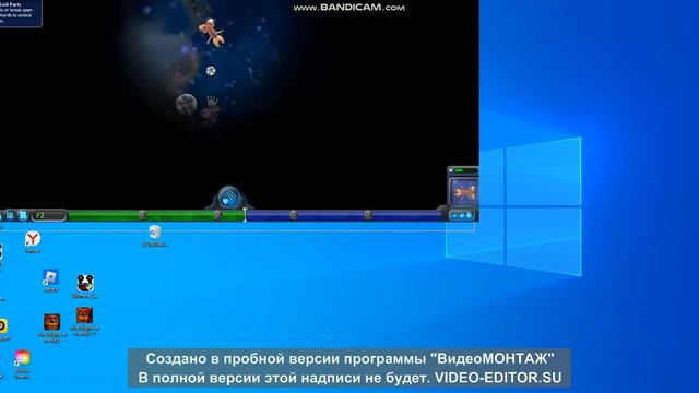 спор 1 часть очень весело смотреть онлайн