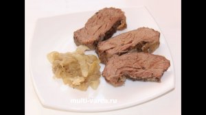 Диетическая говядина в фольге на пару в мультиварке / как готовить говядину / как варить говядину