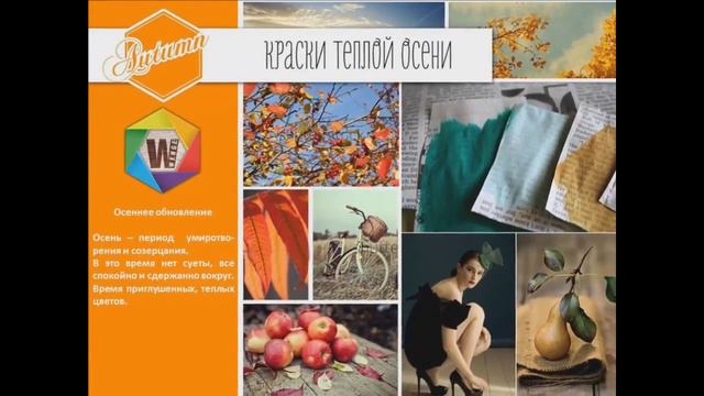 Постельное белье Wenge UNO в интернет-магазине postel96.ru смотреть онлайн