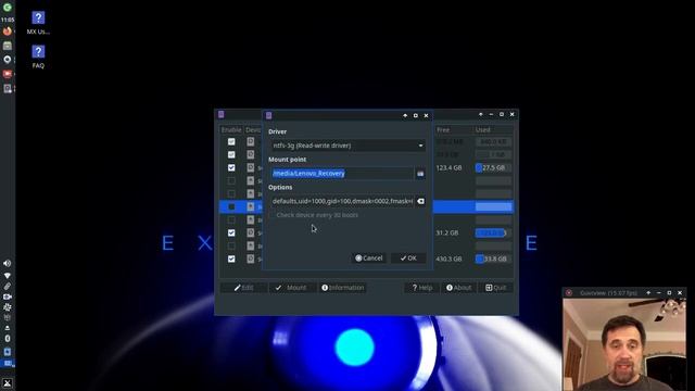 disk manager смотреть онлайн