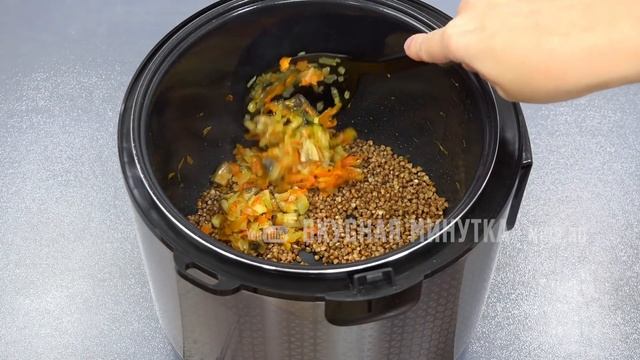 Каша из 4-х круп! Просто СУПЕР! Муж сказал, что вкуснее каши он не ел! смотреть онлайн