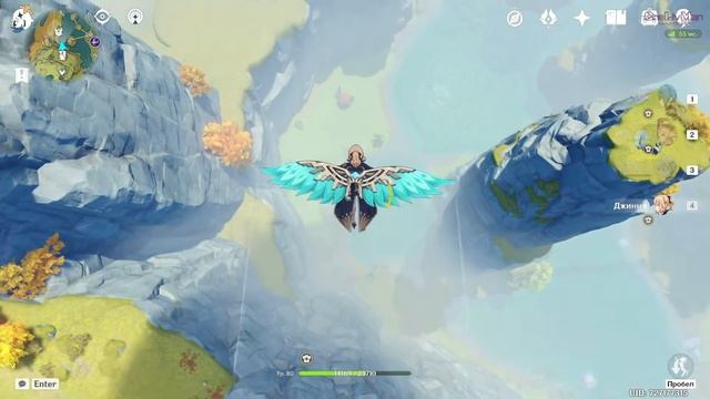 ГЕНШИН ИМПАКТ ДОСТИЖЕНИЕ КАВАБАНГА / GENSHIN IMPACT ДОСТИЖЕНИЕ КАВАБАНГА смотреть онлайн