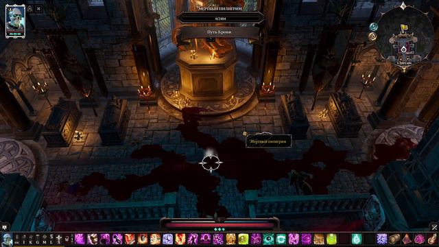 Divinity Original Sin 2 № 19 или ПУСТИТЕ МЕНЯ ВНУТРЬ! смотреть онлайн