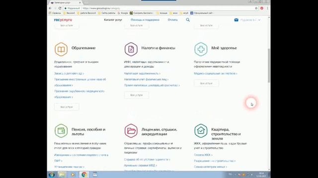 Быстрые тренировки для укрепления тела