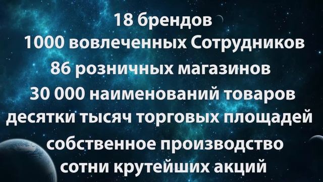 Вселенная ПАРК смотреть онлайн