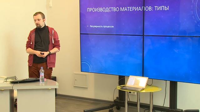 3 часть. Александр Амзин мастер-класс «Новостная интернет-журналистика — 2014». смотреть онлайн