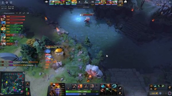 ЧЕМПИОНЫ ПРОТИВ ФАВОРИТА ТУРНИРА! | Spirit vs Secret #1 (BO2) Riyadh Masters 2022