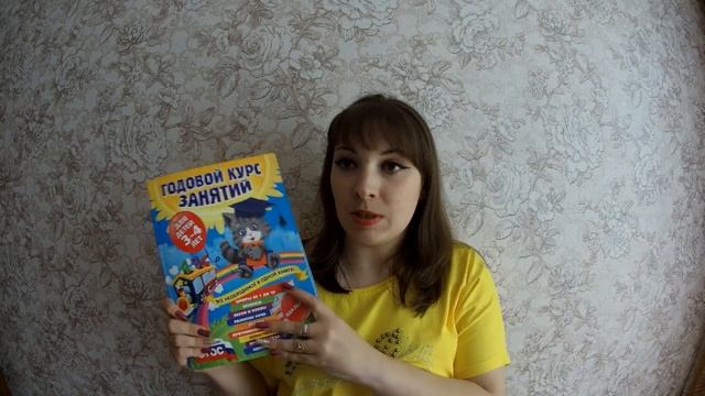 ОБЗОР ПОСЫЛОК С ДЕТСКИМИ, РАЗВИВАЮЩИМИ ПОСОБИЯМИ смотреть онлайн