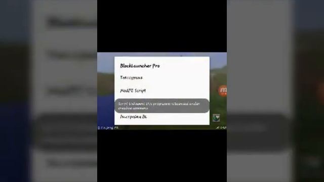 Как скачать мод на рюкзак в майнкрафте на андроид версия 0.14.0 смотреть онлайн