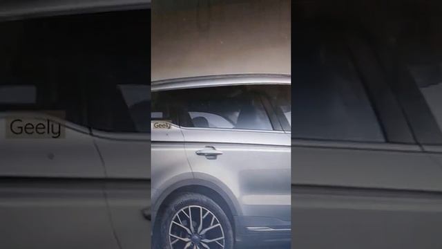 Geely atlas Pro смотреть онлайн