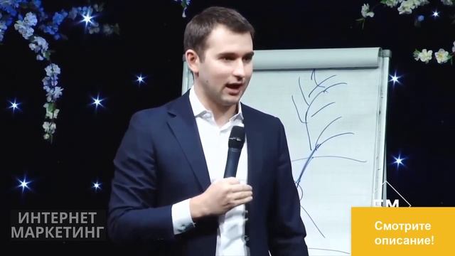 Минус слова в нише фотопечать на стекле. Яндекс Директ часть 10 смотреть онлайн