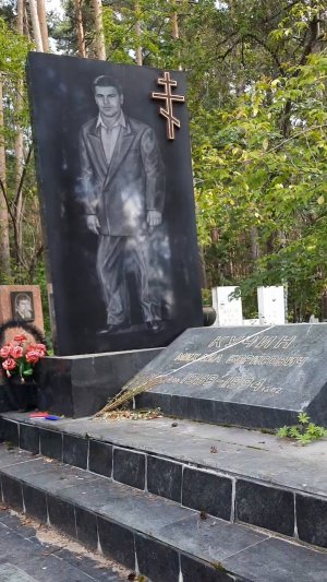 ⚰️ Аллея бандитов из лихих 90х ⚰️
Банда Центровые ⚡️
Бандитский Екатеринбург ⚡️🔫