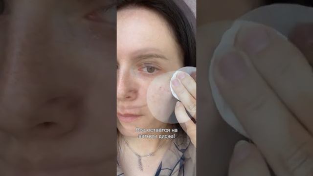 Как нанести блёстки,чтобы они не осыпались😖 смотреть онлайн