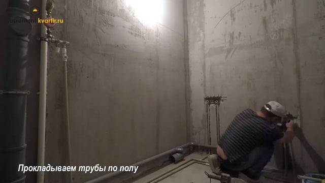 Распайка сантехники смотреть онлайн