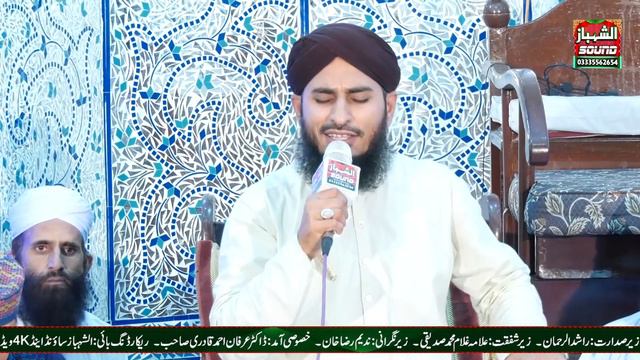 Kamal Zoq Mehfil Jhoom Uthi || Arsh e Haq Hai Masnade Rifat Rasoolullah Ki || Rehan Habib Soharward смотреть онлайн