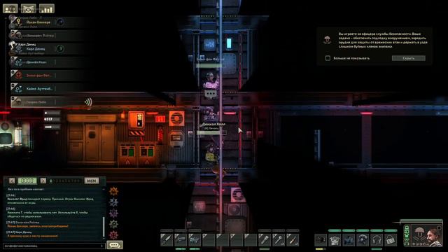 Обкуренные немцы в Barotrauma. смотреть онлайн