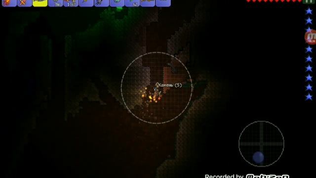 Как сделать титановый меч Террария смотреть онлайн