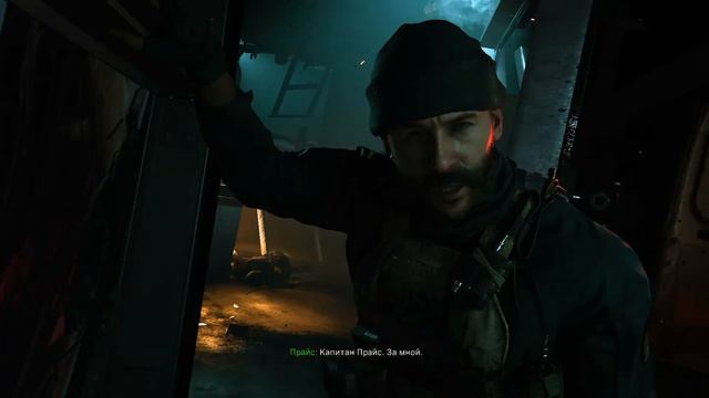 Call of Duty Modern Warfare Прохождение #1 | Старая добрая колда вернулась смотреть онлайн