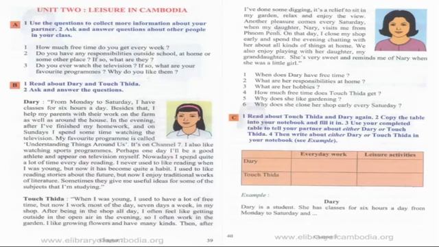 English for Cambodia Book 5 | Chapter 7: Leisure | Unit 2: Leisure in Cambodia taught by Ms. Leaken смотреть онлайн