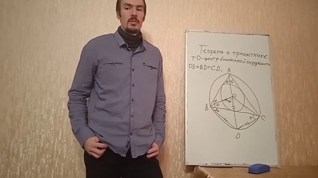 О том, как вообще возникла идея канала и зачем он нужен. смотреть онлайн