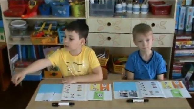 Удивительный мир магнита смотреть онлайн