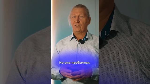 Волшебная БАНЯ! https://t.me/banyanazelenoy https://vk.com/club220979415 смотреть онлайн