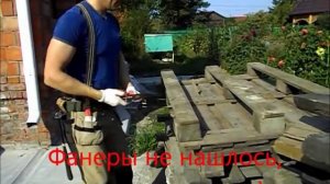 Приспособа для удобной переноски плит осп, фанеры.