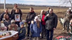 Похоронне служіння 2 частина