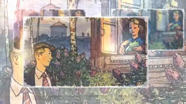 Анастасия Пикина " И кто его знает " смотреть онлайн