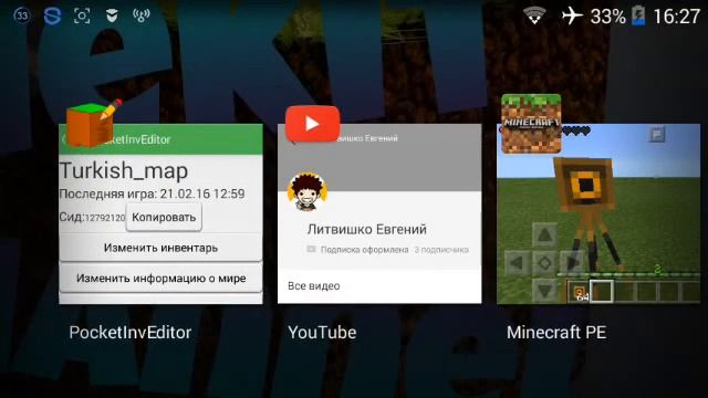 Камера!? Новый блок в Minecraft! смотреть онлайн