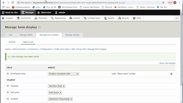 Создание товара виртуального, добавление ч2 (Drupal Commerce 2 ур.16) смотреть онлайн