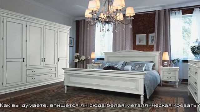 Белая кровать – роскошь и благородство в каждой детали (28 фото) смотреть онлайн