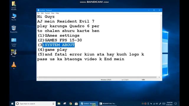 Resident Evil 7 Quadro 600 8Gb Ram Core i3 2120 Low settings FPS смотреть онлайн