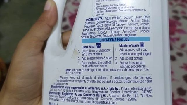 Chicco Sensitive 'baby Loundry Detergent Review....best Liquid Detergent???????