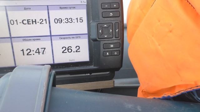 Лодка Компас 400, с 500кг загрузки, мотор Хонда 20 смотреть онлайн