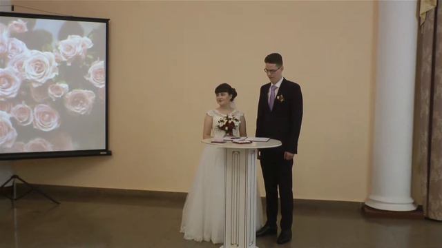 ЗАГС смотреть онлайн
