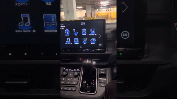 Gathers LXM-237VFLI (Honda Stepwgn Rp6 Spada)