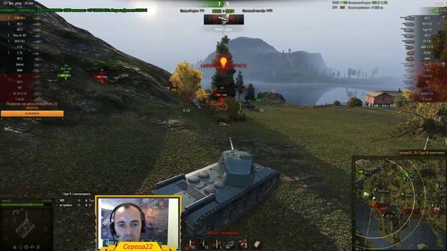 world of tanks.Stream.Очередной фарм денежки на покупку Танка VK 4502 (P) Ausf. В (18+) смотреть онлайн